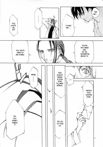 Page 264
