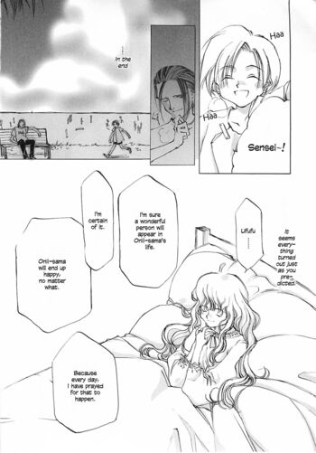 Page 266