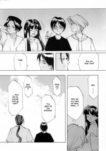 Page 267