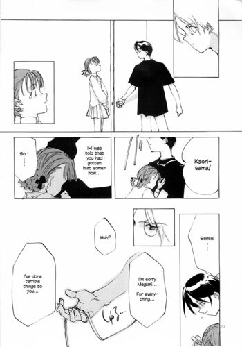 Page 270