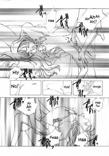 Page 273