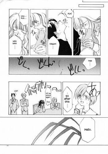 Page 277
