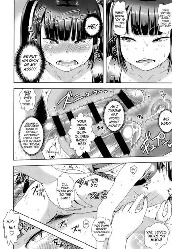 Page 81