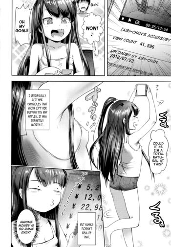 Page 107