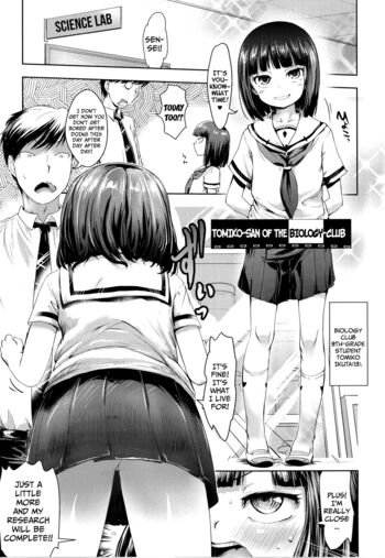 Page 162
