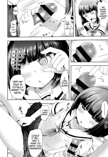 Page 169