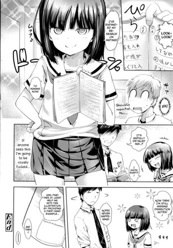 Page 177