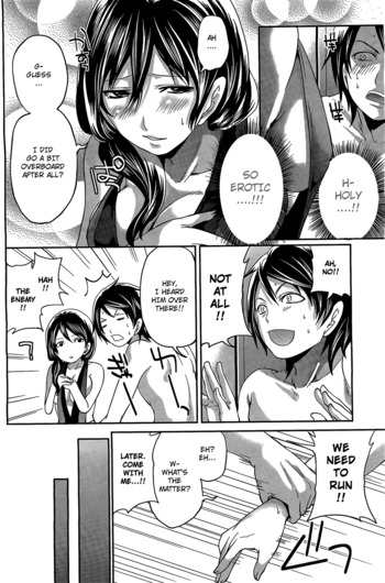 Page 57