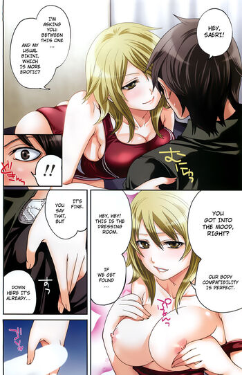 Page 73