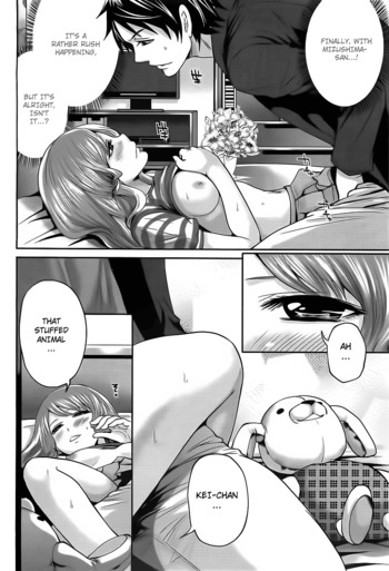 Page 105