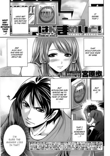 Page 110