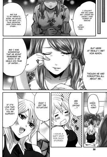 Page 135