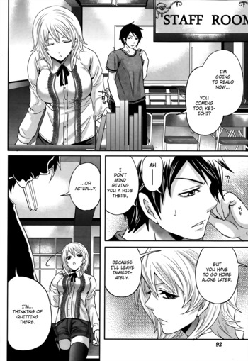Page 137