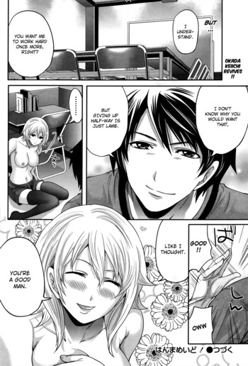 Page 145