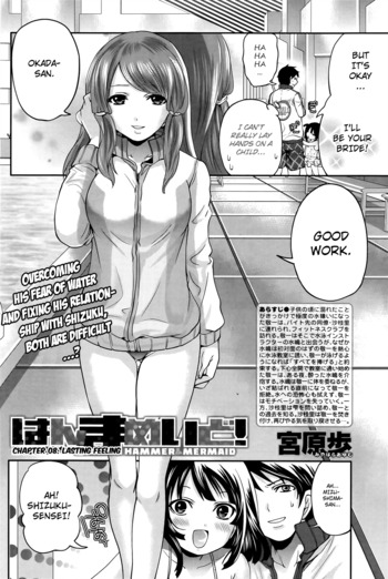 Page 147