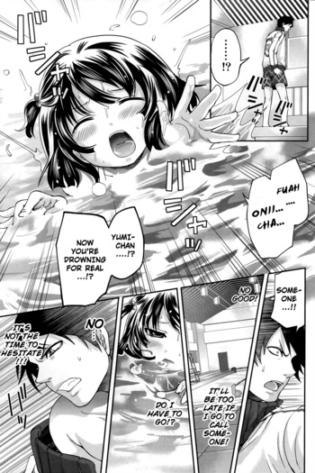 Page 152