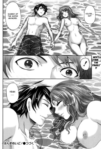 Page 167