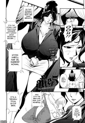 Page 93