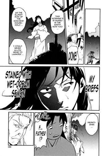 Page 166