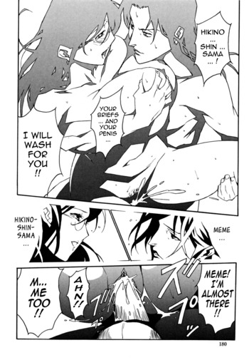 Page 177