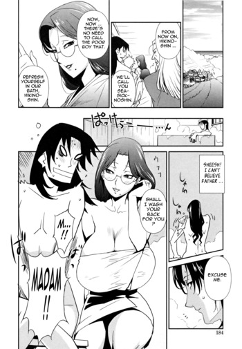 Page 181
