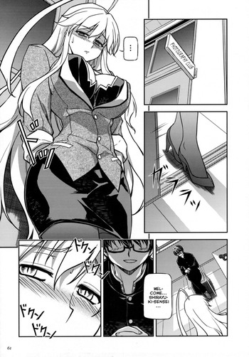 Page 60