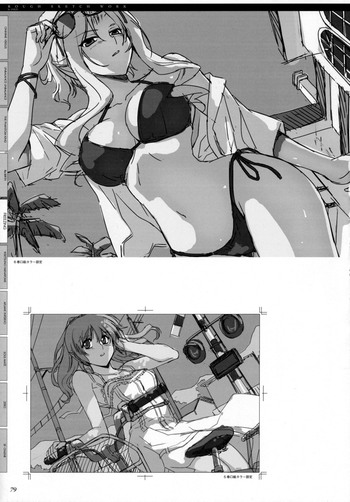 Page 77