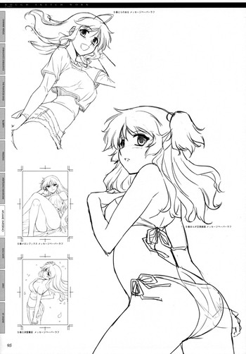 Page 93