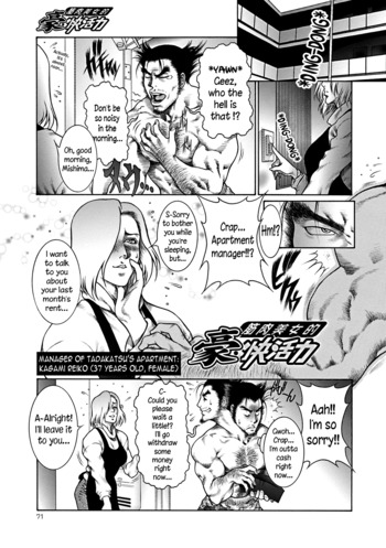 Page 70