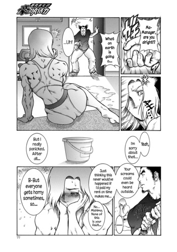 Page 76