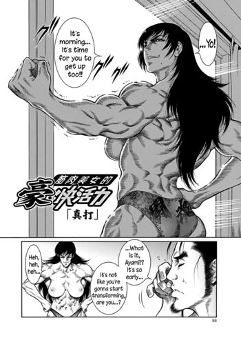 Page 87