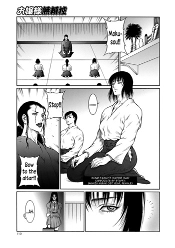 Page 118