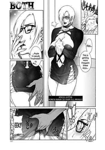 Page 140
