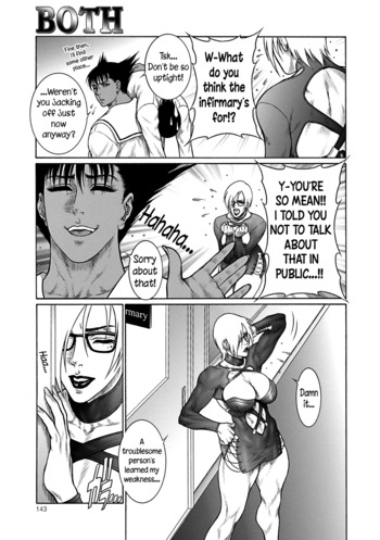 Page 142