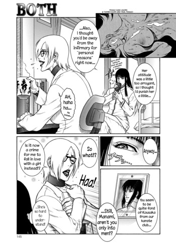 Page 144