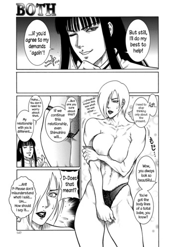 Page 146