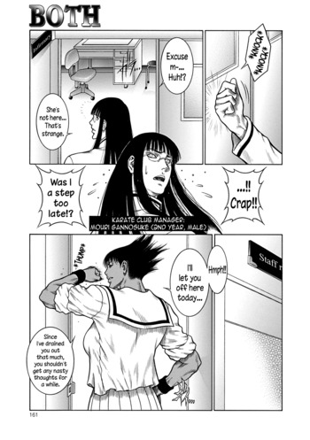 Page 160