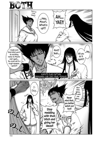 Page 162