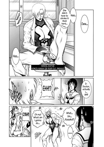Page 163