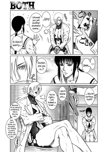 Page 164