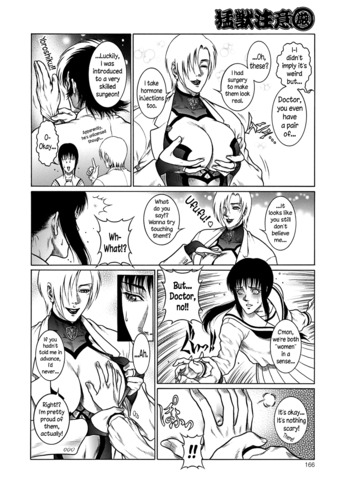 Page 165