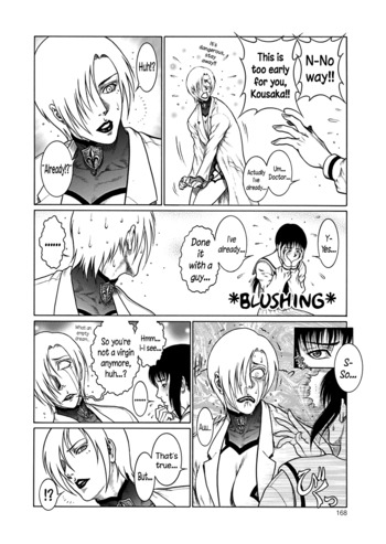 Page 167