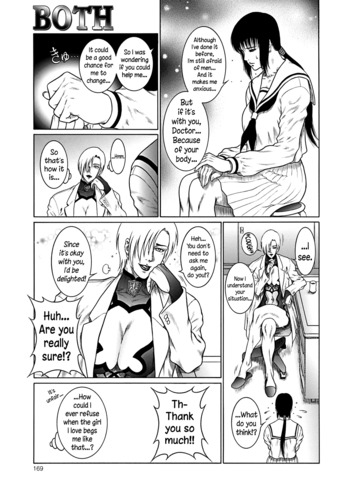Page 168