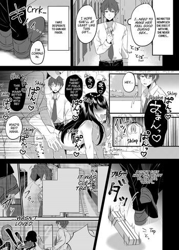 Page 78