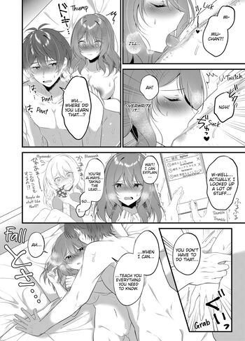 Page 81