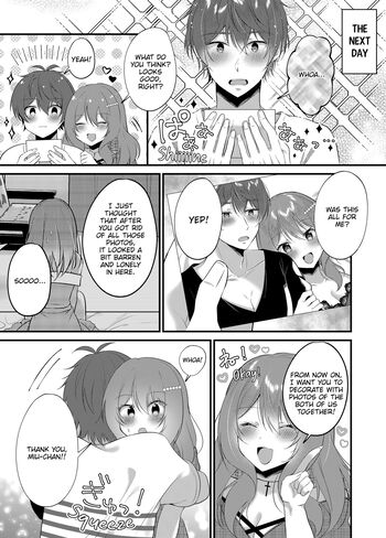 Page 96