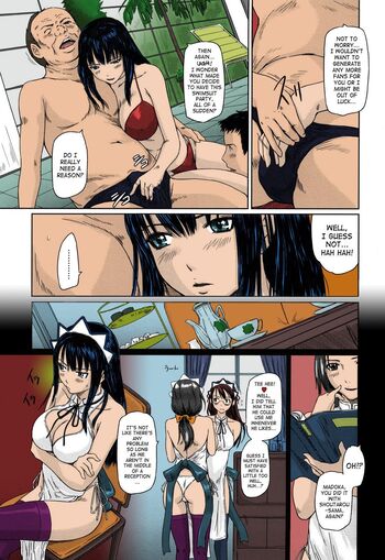 Page 83