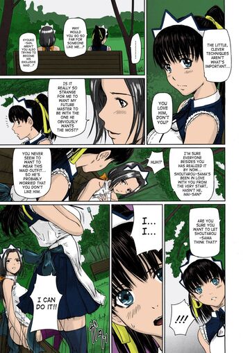 Page 107