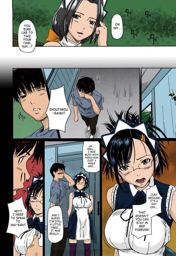 Page 108