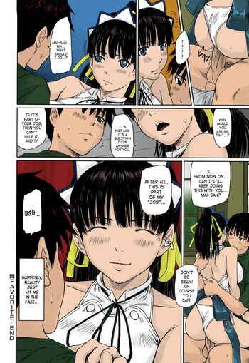 Page 132